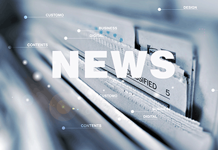 YH-III型全自動溫控三通熱補機